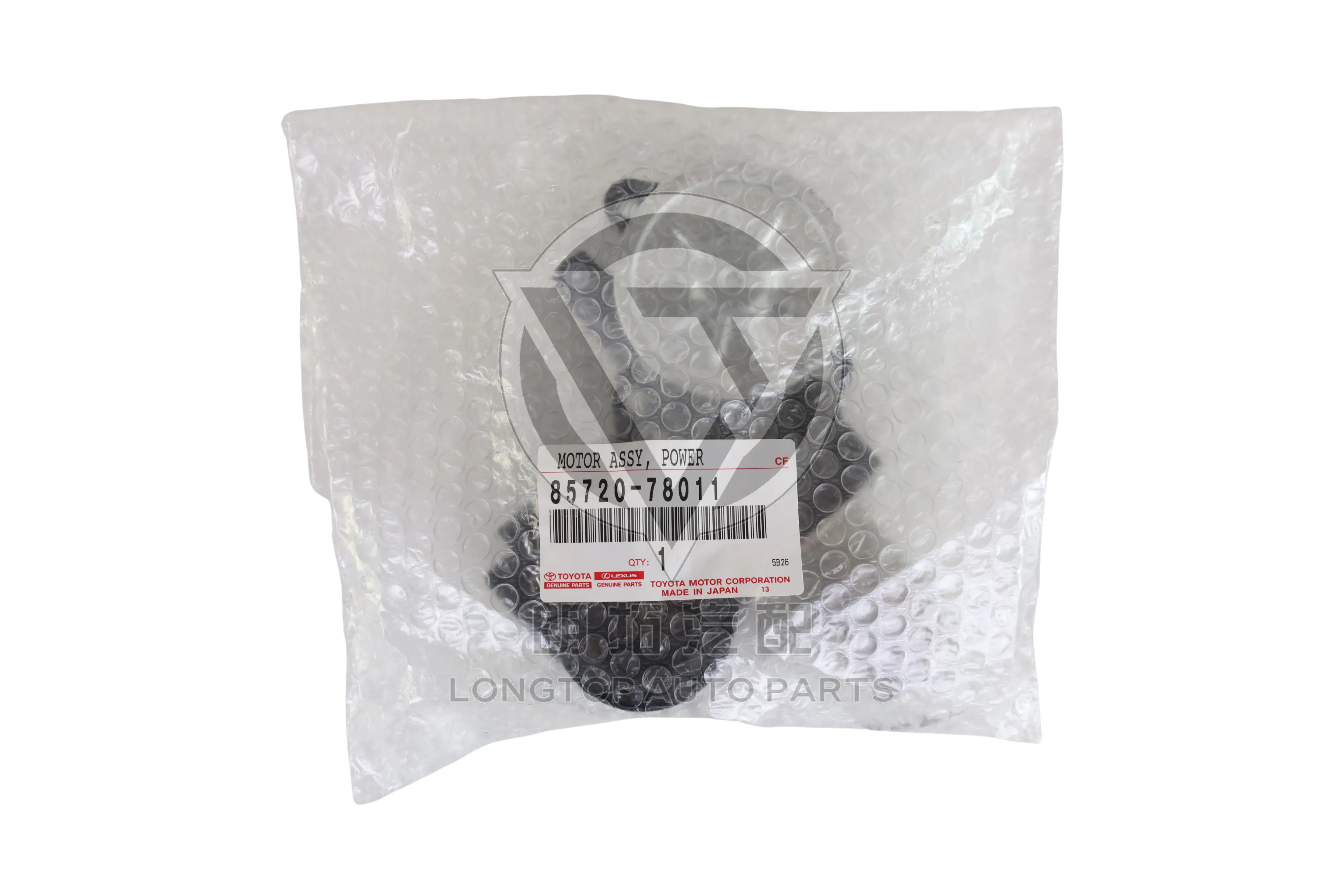 Front Door Glass Lift Motor 85720-78011 for Lexus RX350 RX450h GGL15 GYL15 2010-2015 | LongTopAuto