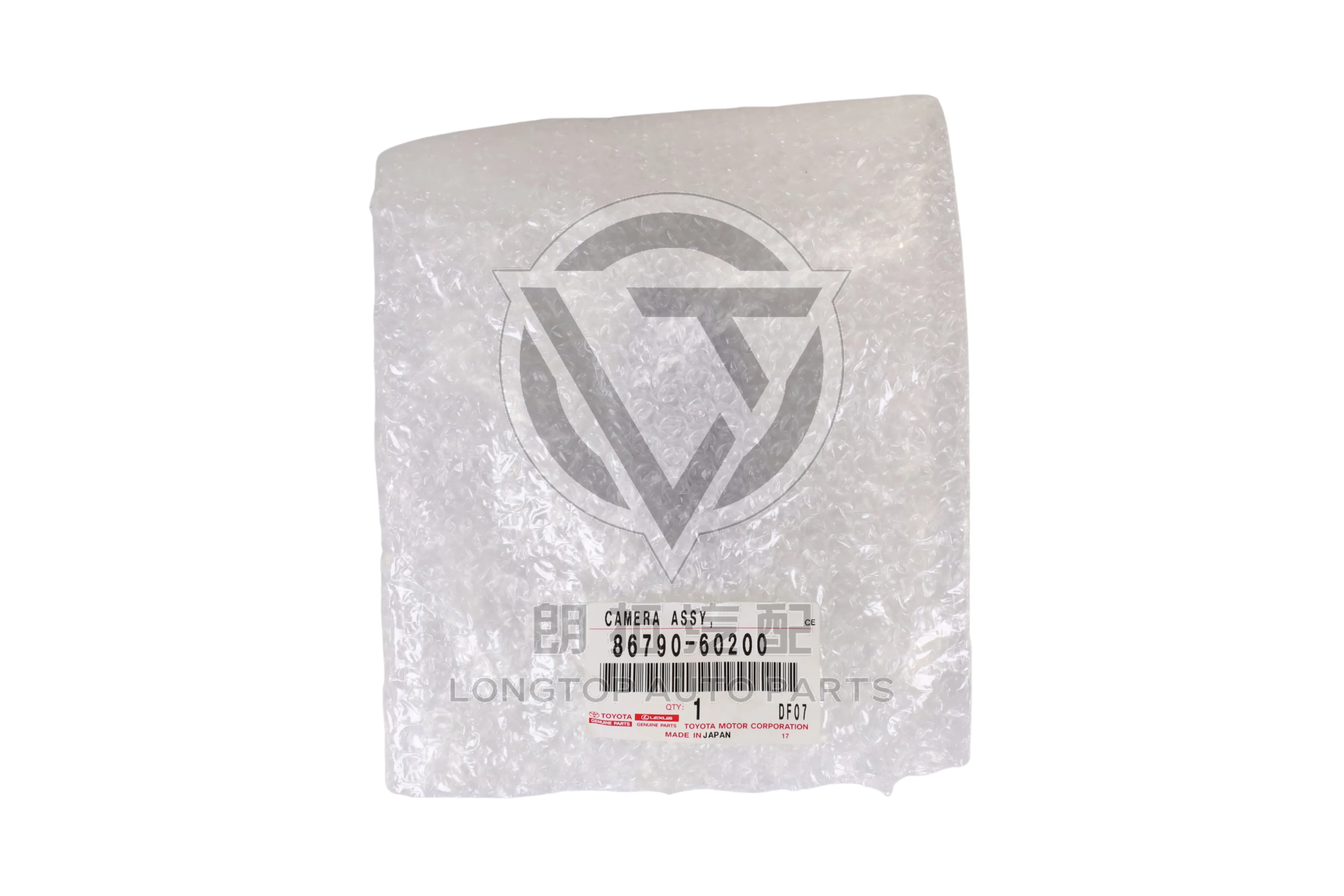 Front Camera 86790-60200 for Toyota Land Cruiser Prado 150 2017-2023 | LongTopAuto