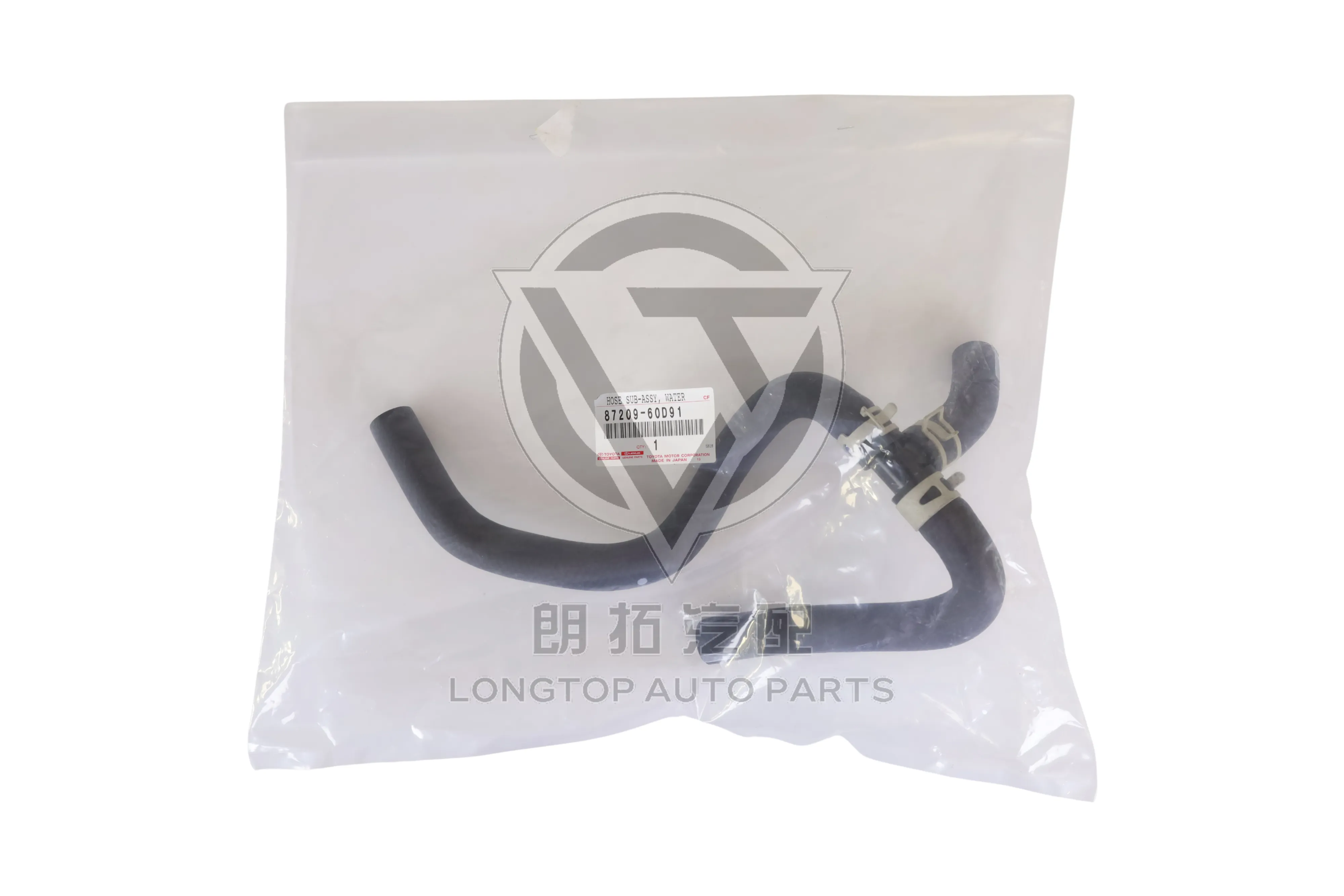 Warm Air Outlet Pipe 87209-60D91 for Toyota Land Cruiser Prado 120 Series 2002-2009 | LongTopAuto