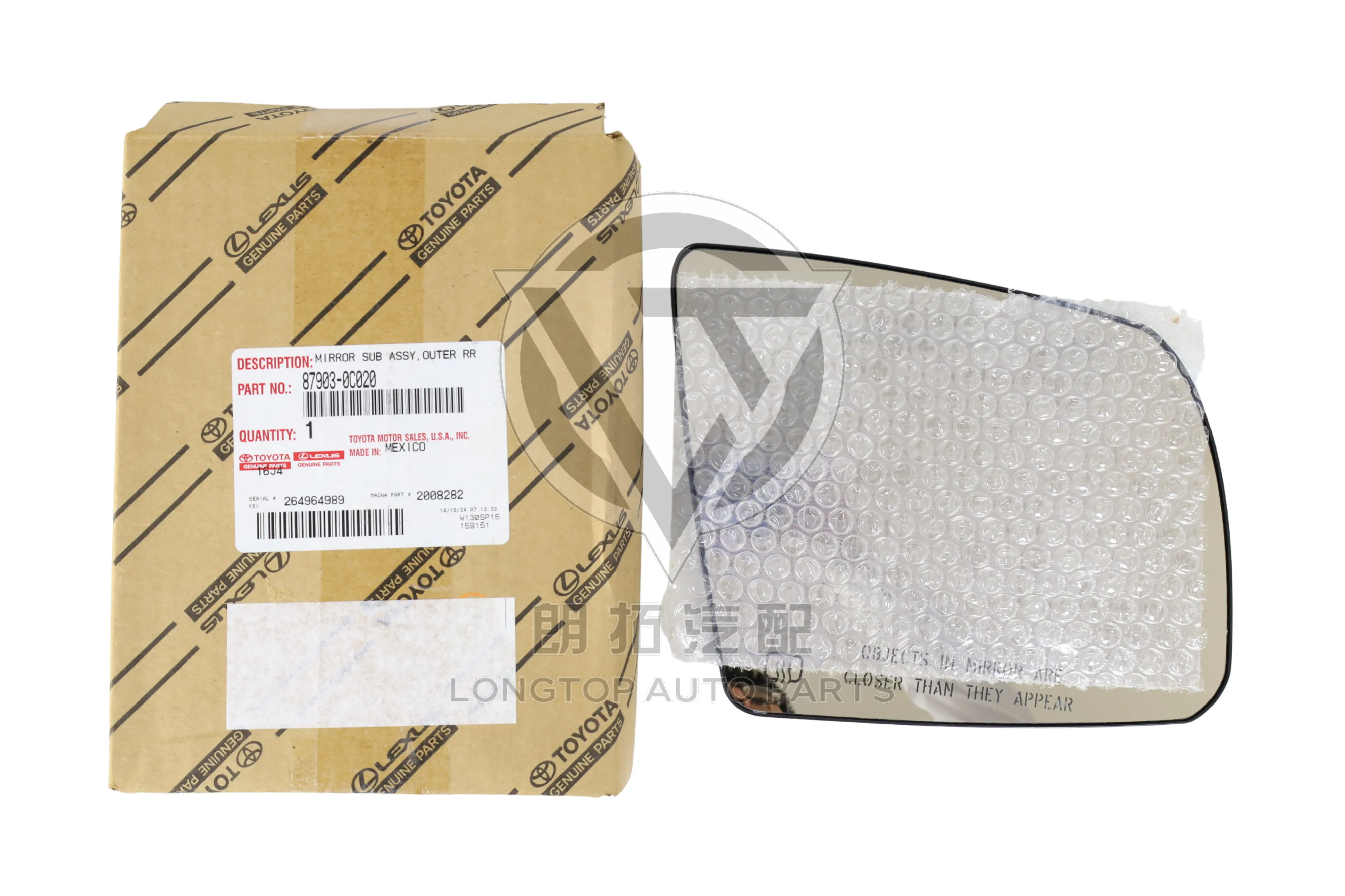 Reversing Mirror Half Assembly Right 87903-0C020 for Toyota Tundra 2007-2013 | LongTopAuto