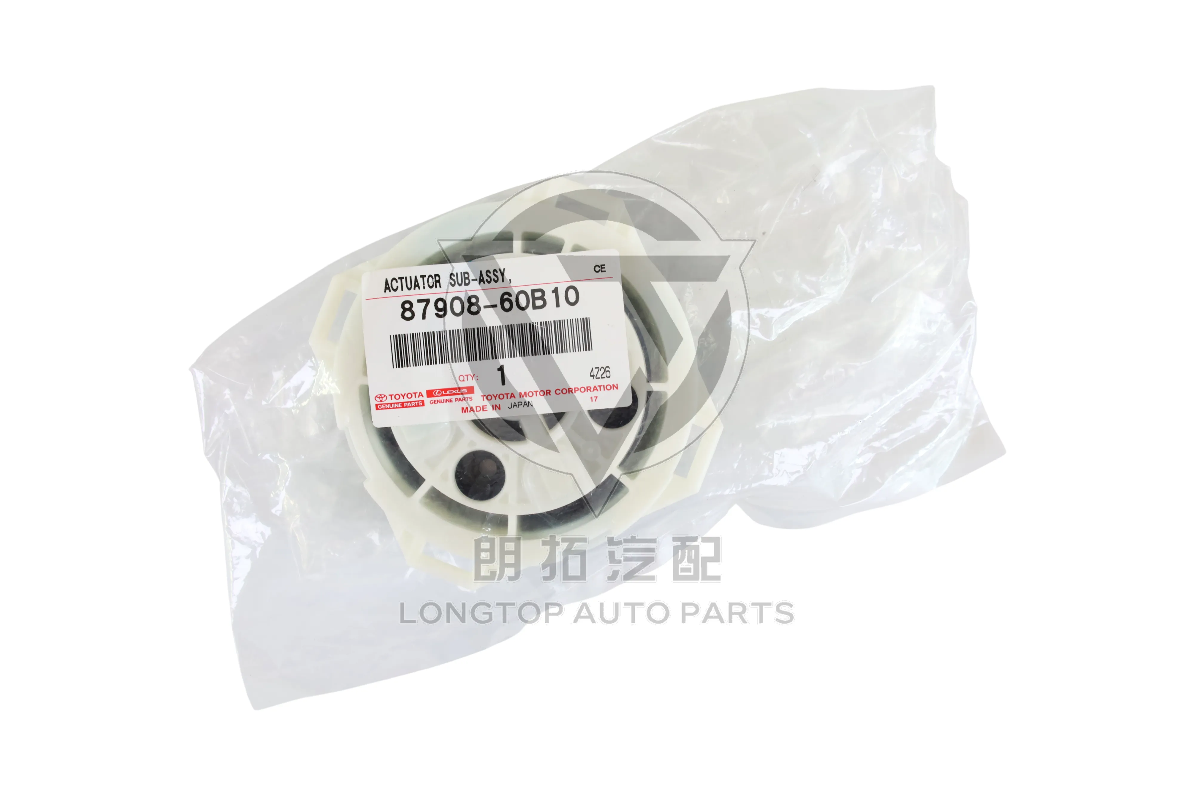 Reversing Mirror Motor 87908-60B10 for Toyota Land Cruiser Prado 150 2010-2023 | LongTopAuto