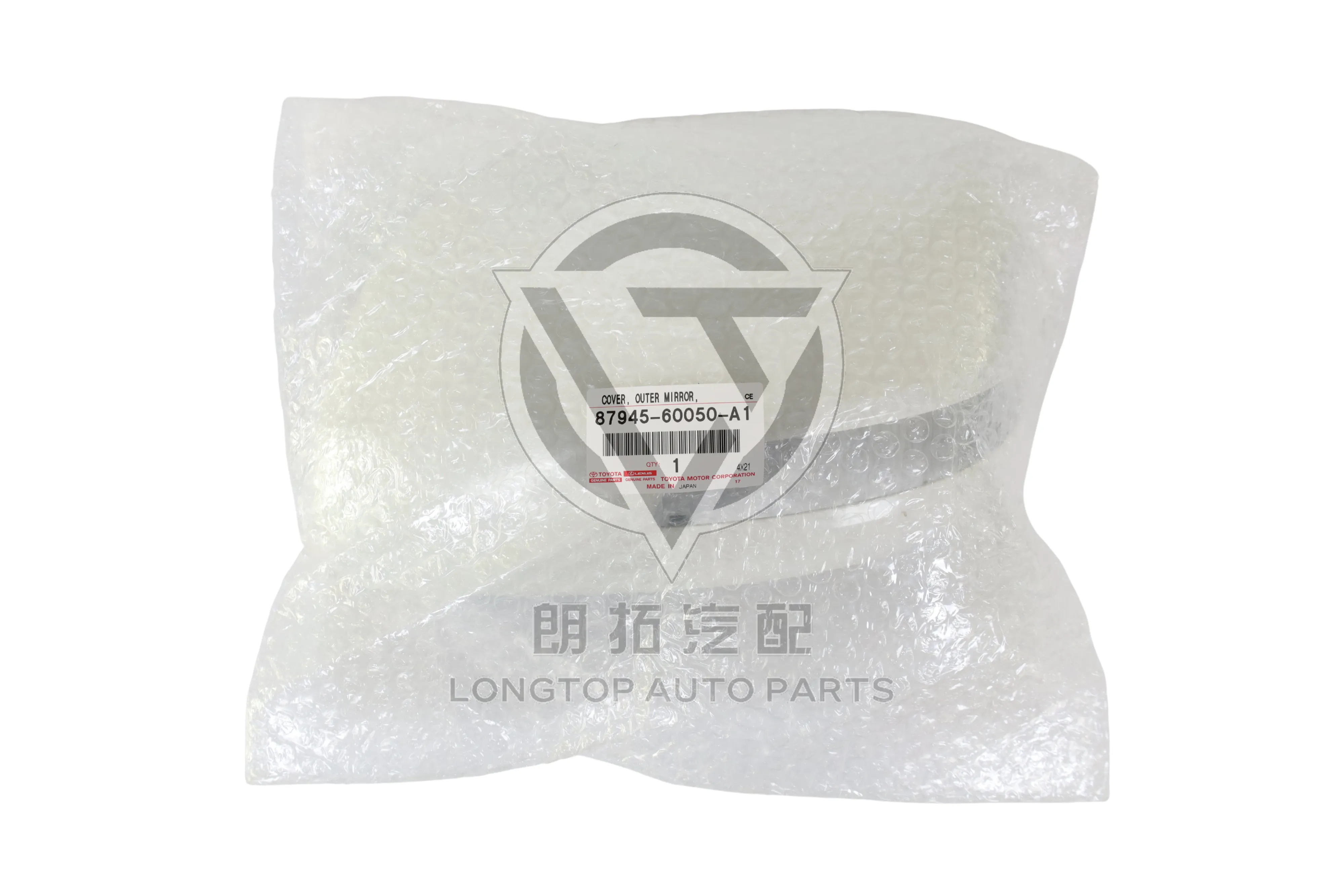Rearview Mirror Shell Left 87945-60050-A1 for Toyota Land Cruiser Prado 150 2010-2017 | LongTopAuto