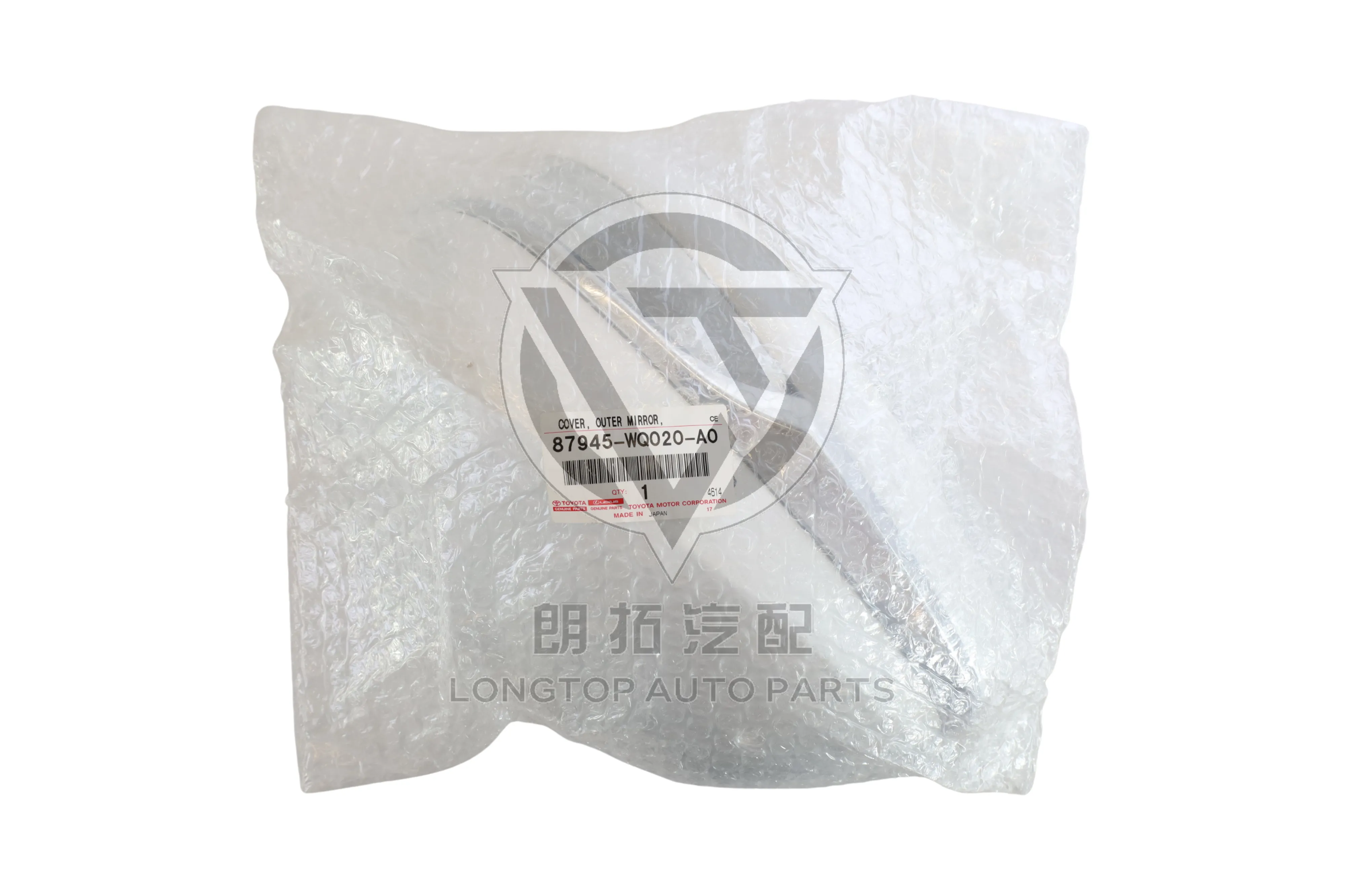 Rearview Mirror Shell Left 87945-WQ020-A0 for Toyota Camry XV70 2018-2023 | LongTopAuto