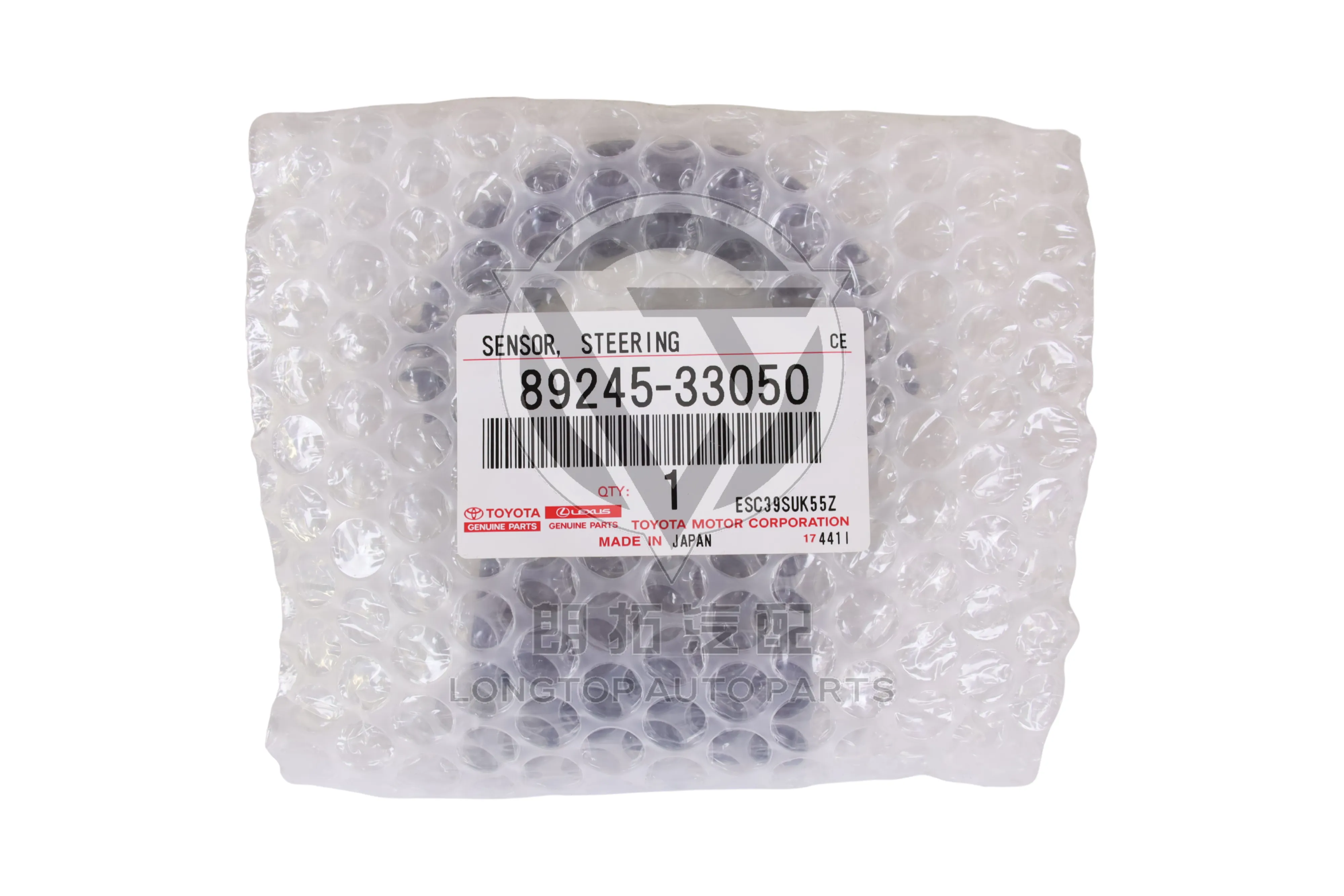 Steering Angle Sensor 89245-33050 for Toyota Camry Avalon Lexus ES350 2006-2012 | LongTopAuto