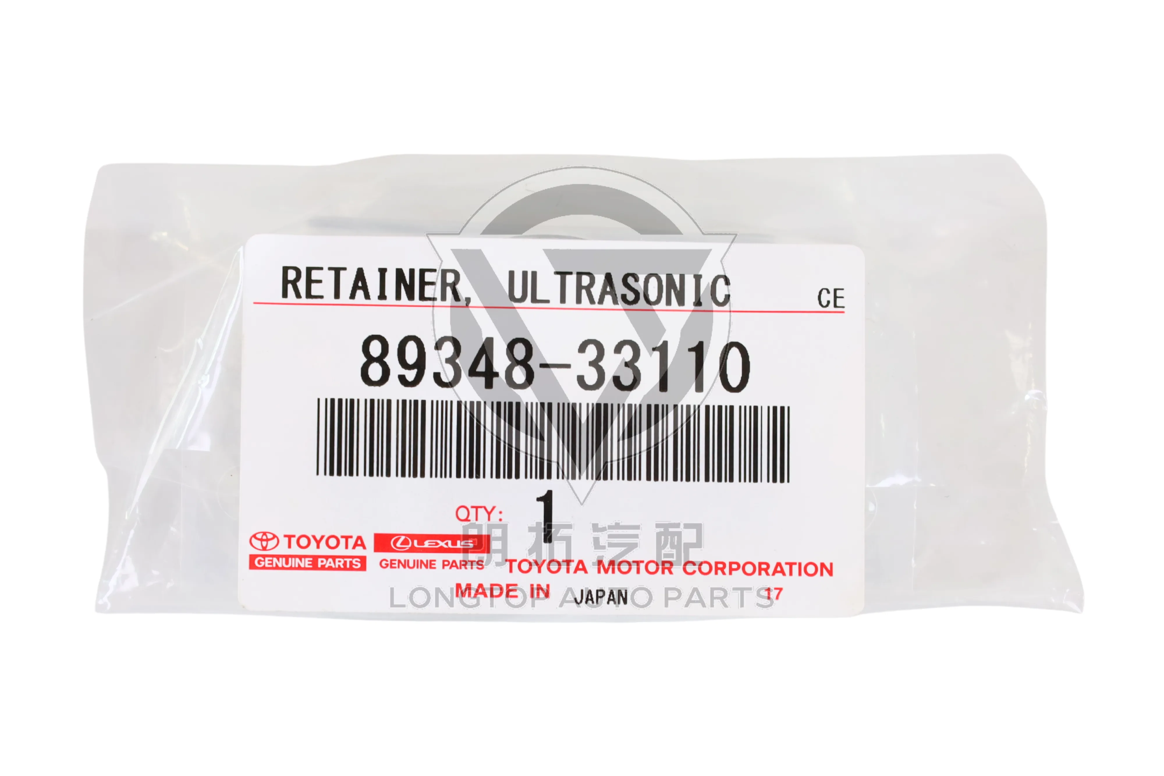 Front Bumper Parking Sensor Base Outer Left 89348-33110 8934833110 for Toyota Lexus 2018-2023 | LongTopAuto