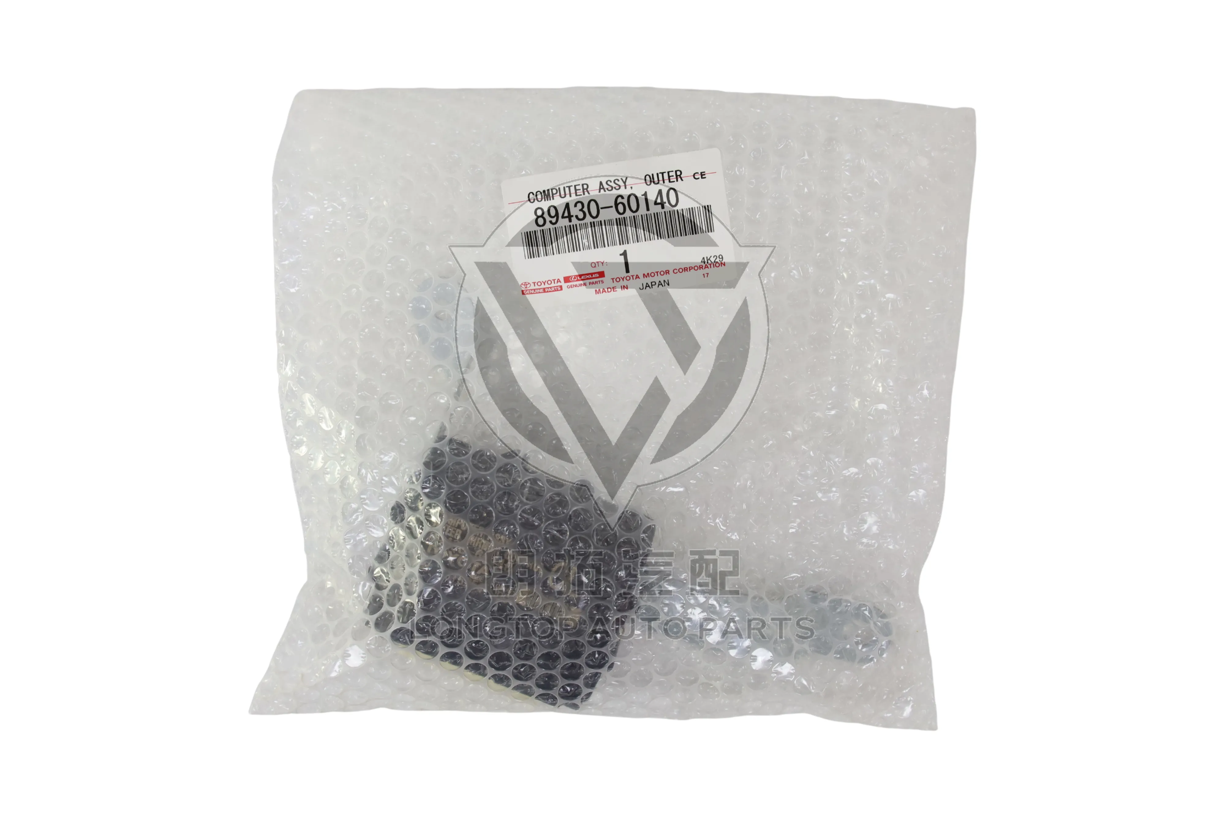 Reversing Mirror Module 89430-60140 for Toyota Land Cruiser Prado 150 2010-2020 | LongTopAuto