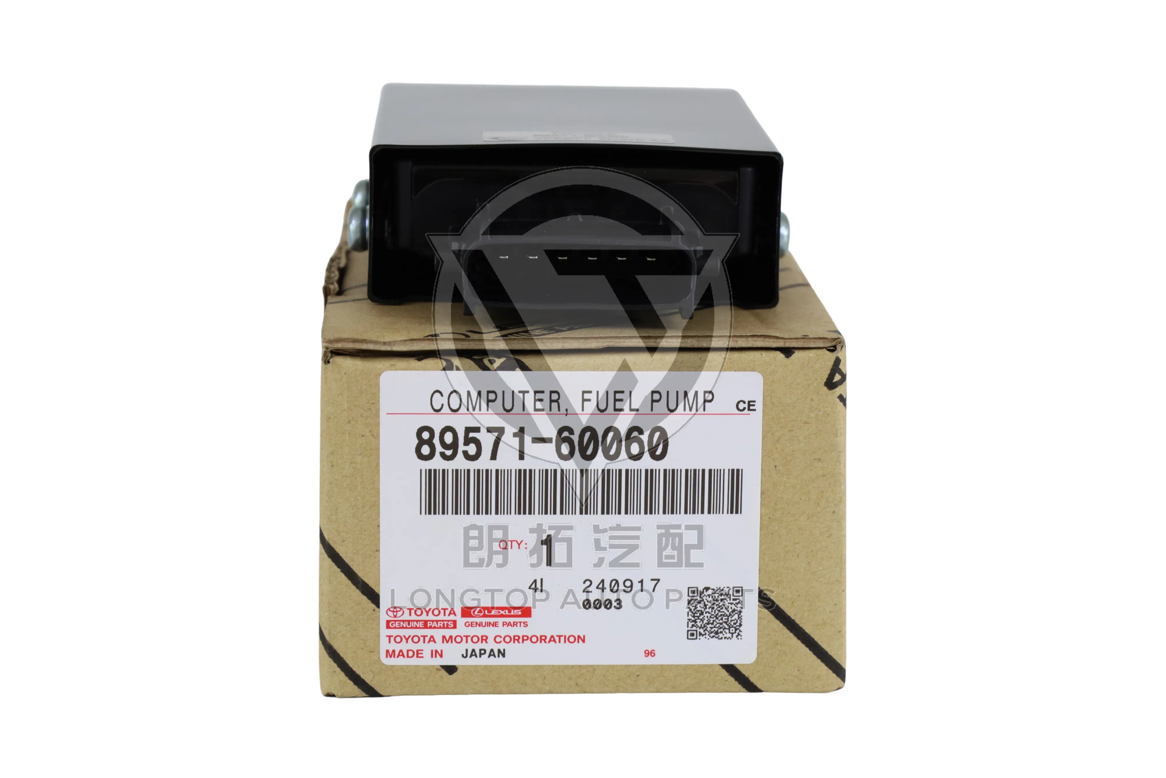 Fuel Pump Control Unit 89571-60060 for Toyota Land Cruiser Prado 150 2009-2023 | LongTopAuto