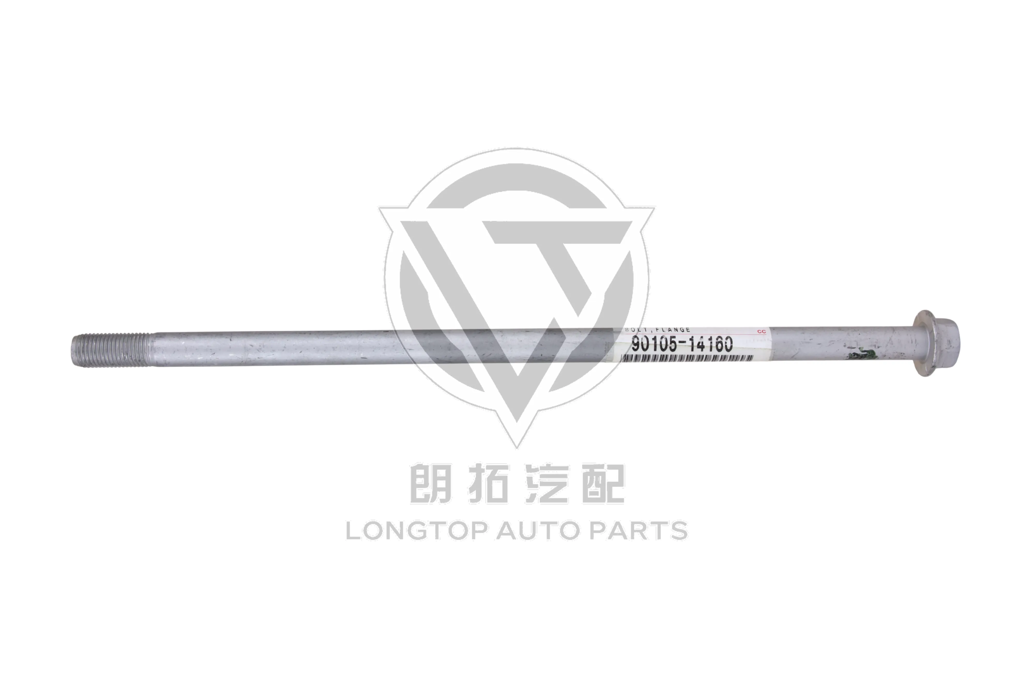 Front Upper Swing Arm Bolt 90105-14160 for Toyota Lexus Models | LongTopAuto