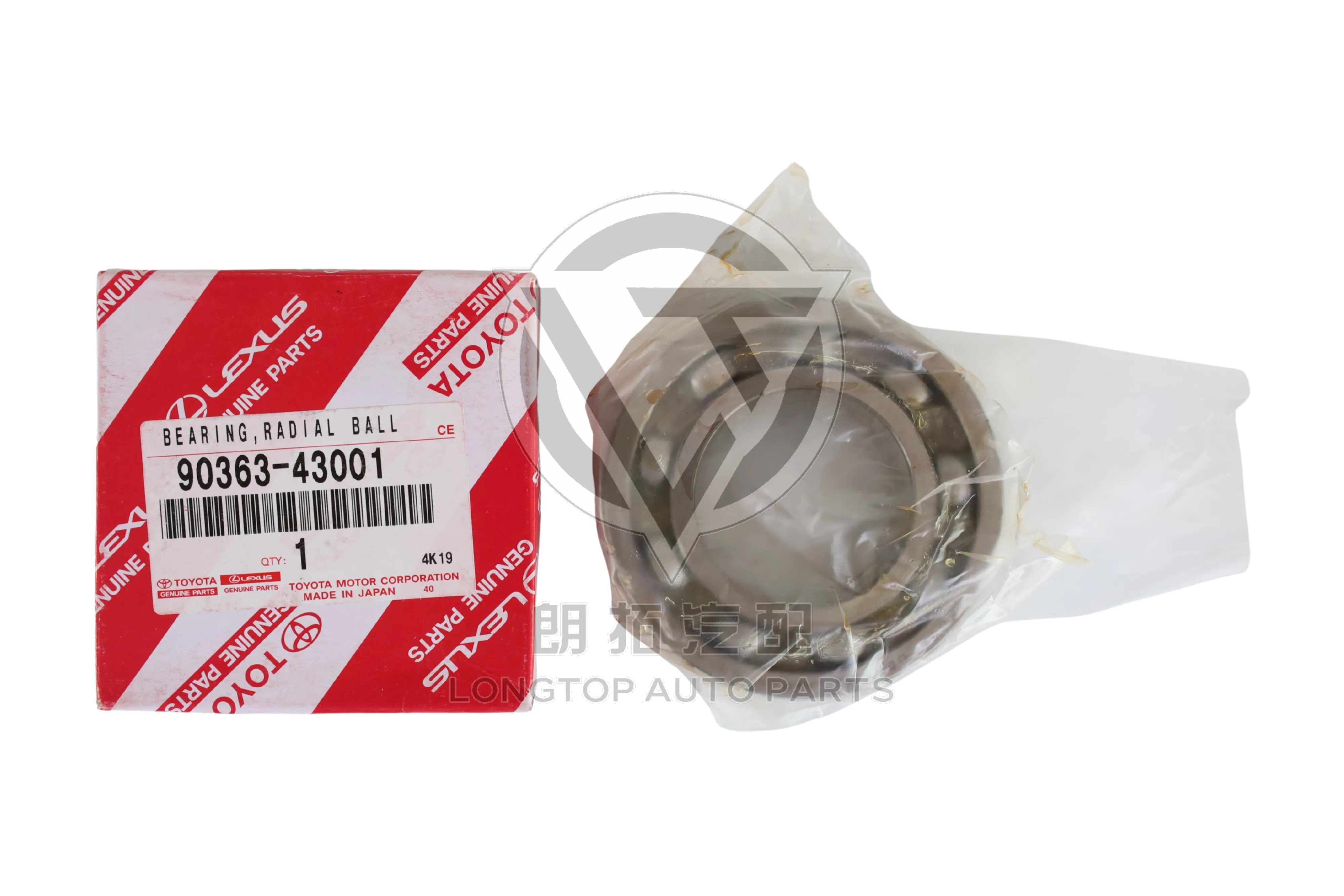 Front Axle Differential Bearing 90363-43001 for Toyota Land Cruiser Prado 120 150 2003-2020 | LongTopAuto