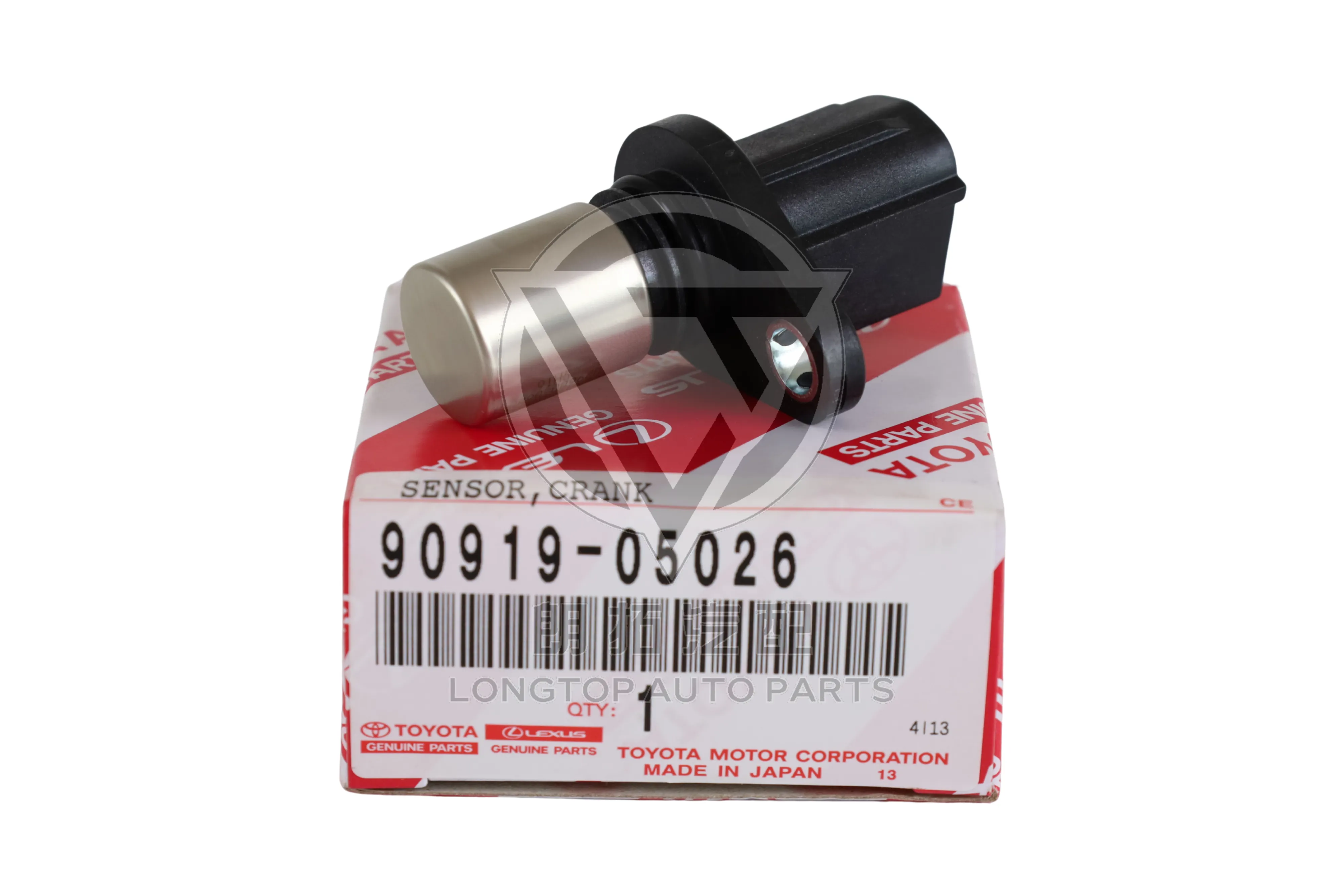 Crankshaft Position Sensor 90919-05026 for Toyota Lexus 1.8L 2.0L 2.4L 2000-2015 | LongTopAuto