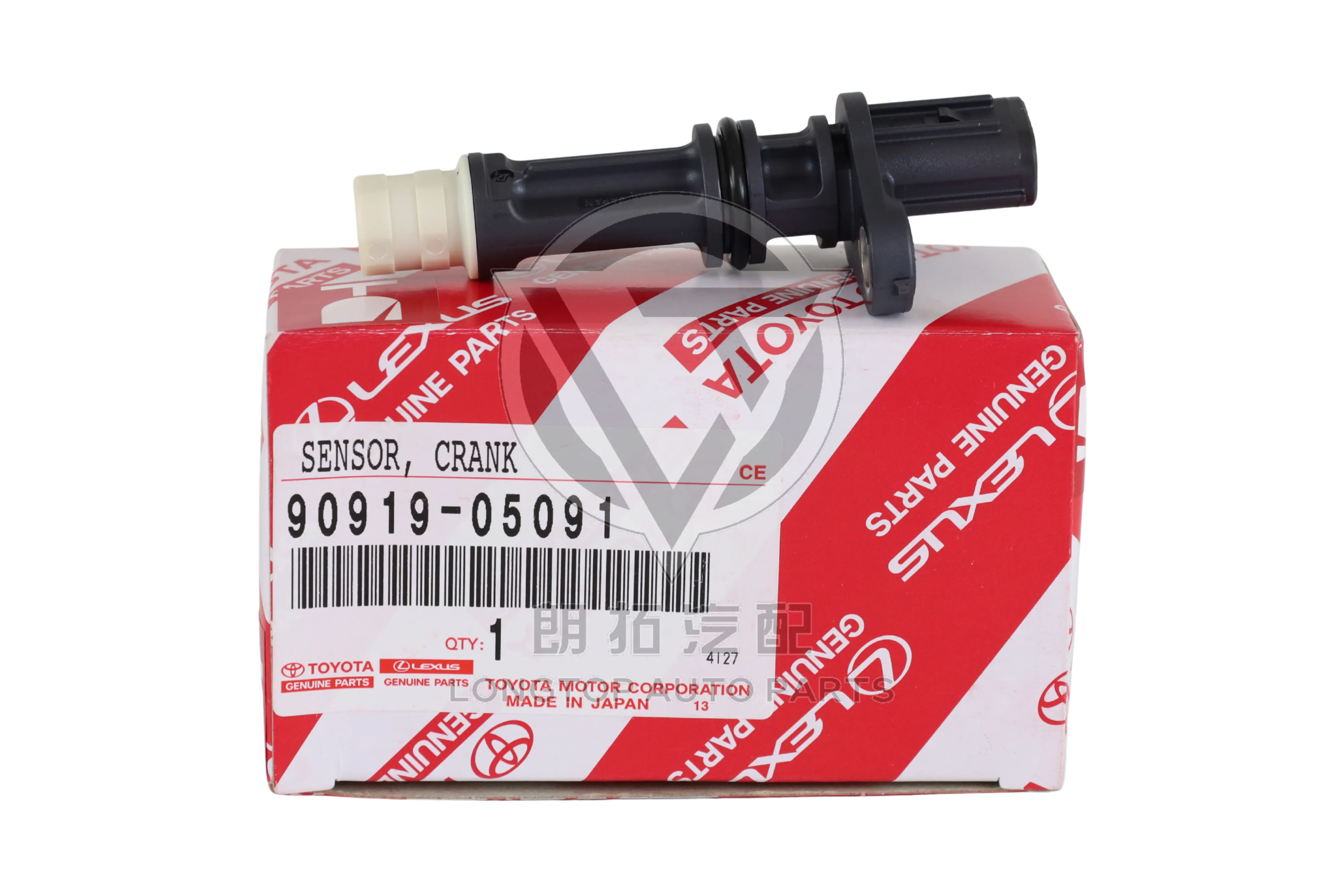 Crankshaft Position Sensor 90919-05091 for Toyota Lexus 1.8L 2.0L 2.4L | LongTopAuto